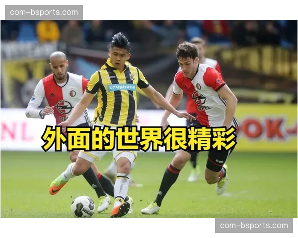 教练资源分配争议持续发酵 归化选手与本土队员关系需平衡